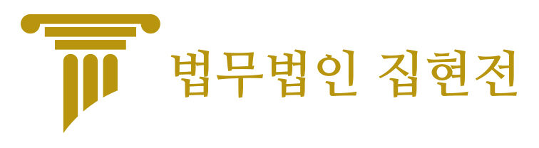 삼척개인파산